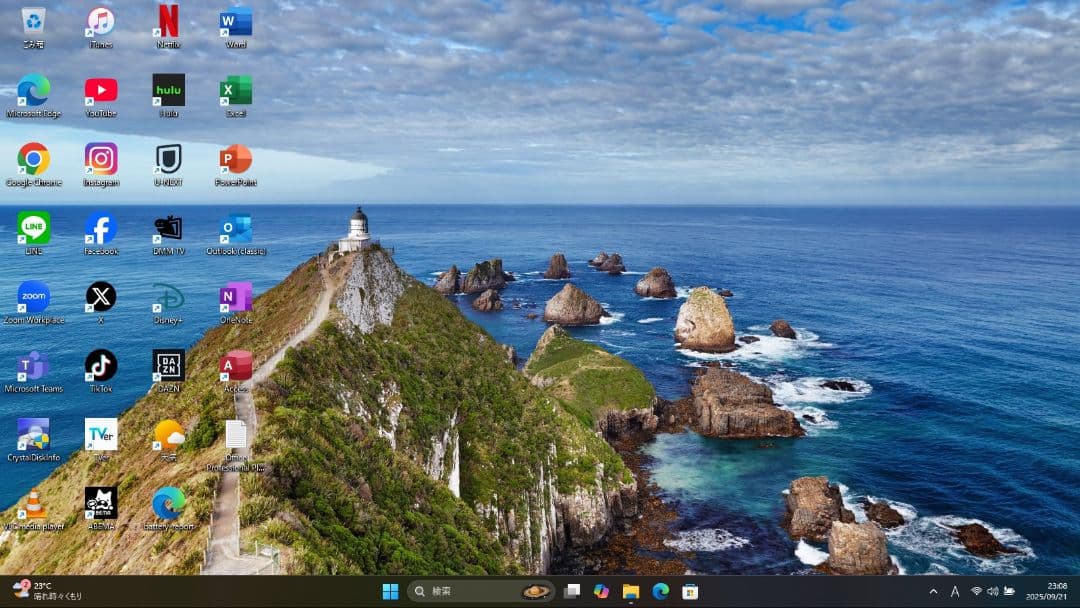 設定済✨️レッツノートCF-NX2✨️Win11/i5/SSD/オフィス2024