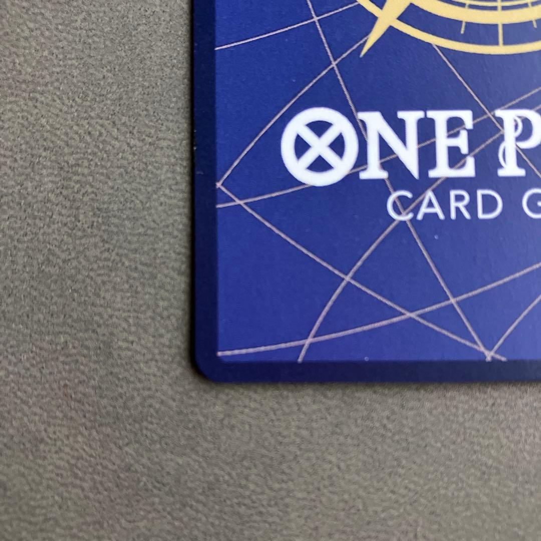 蒼海の７傑　ミホークスーパーパラレル（コミパラ）OP14-119