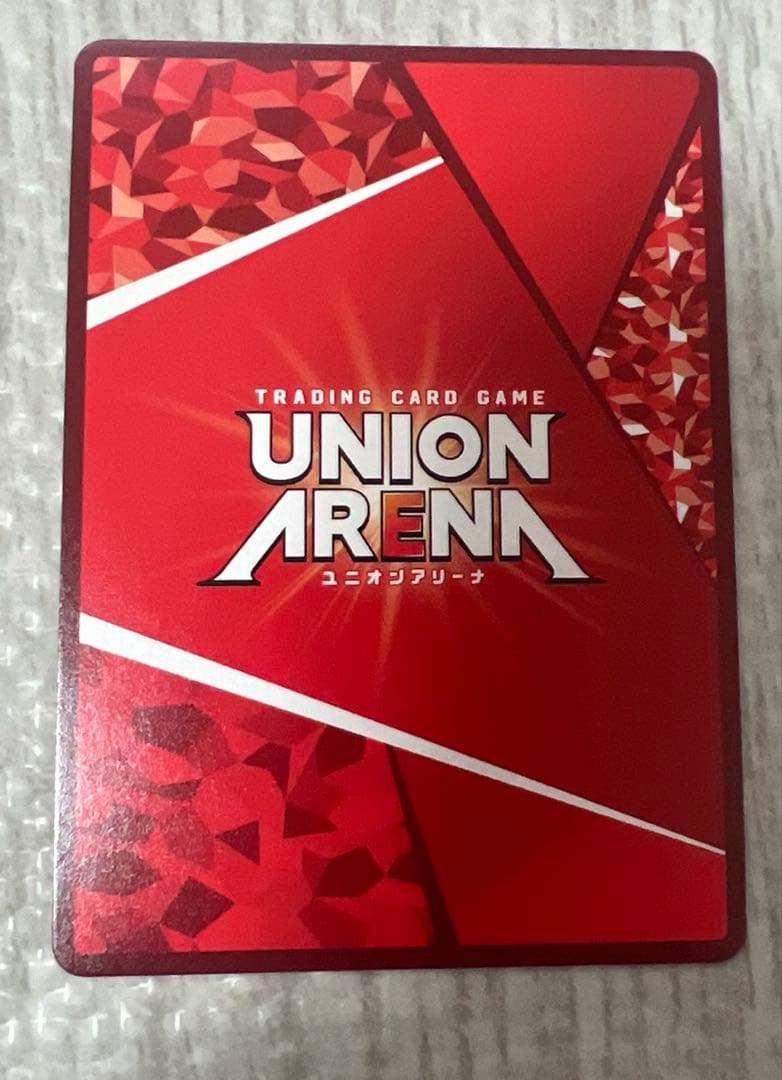 ユニオンアリーナ　ユニアリ　To Loveる　古手川唯　R★★　パラレル　星2