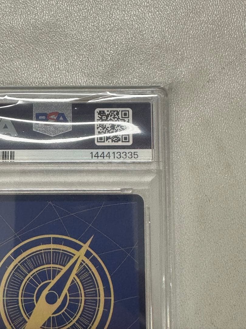 【PSA10】ワンピースマガジン 20号付録 モンキー·D·ルフィ 81