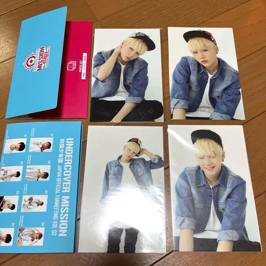 BTS Undercover Mission アンカバ　フォトカード　コンプ