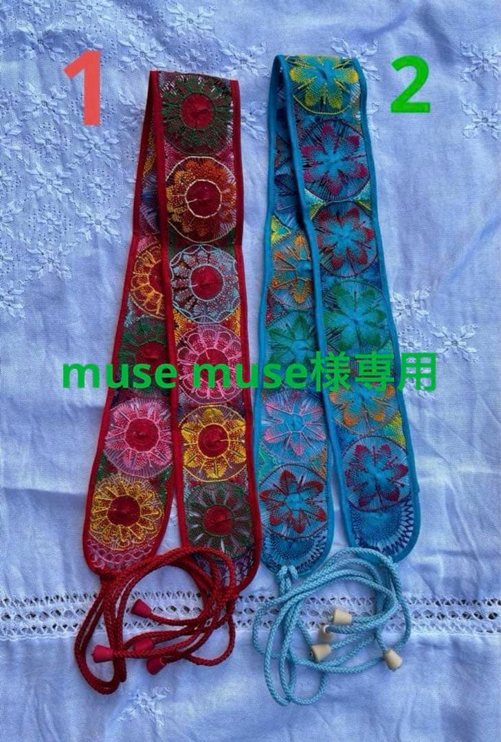 3点おまとめmuse museニャンドゥティ伝説織物　帽子とベルト2点