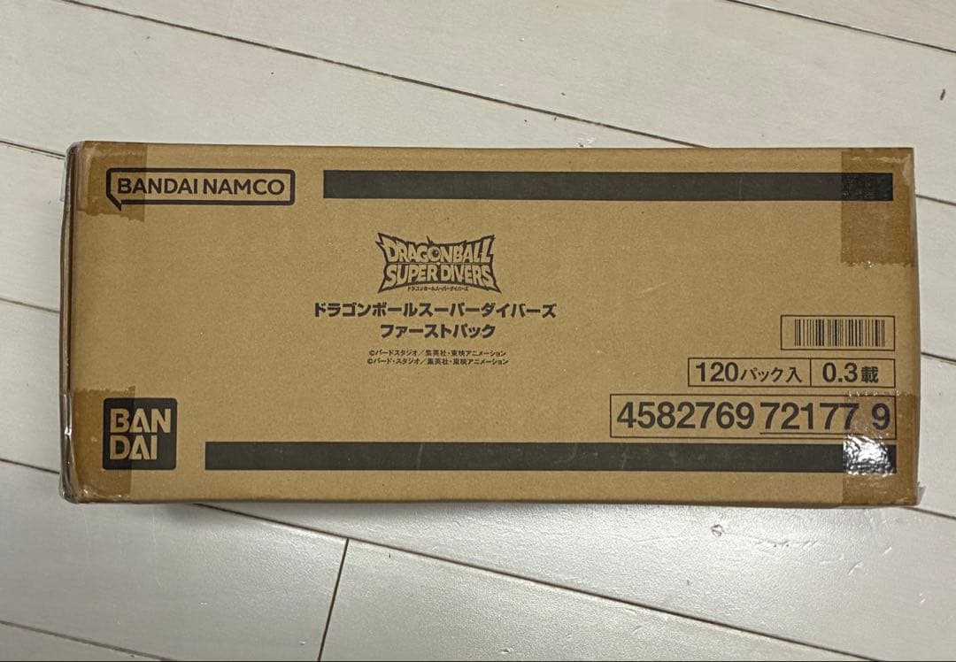 ドラゴンボールスーパーダイバーズ ファーストパック カートン未開封