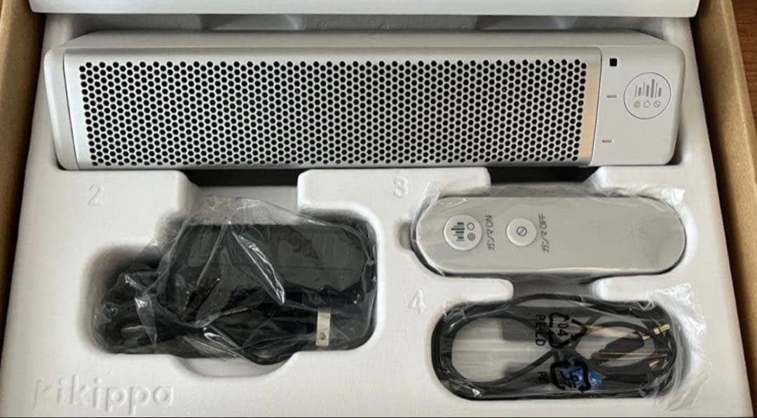 ガンマ波サウンドケア「kikippa（ききっぱ）」無期限プラン付き