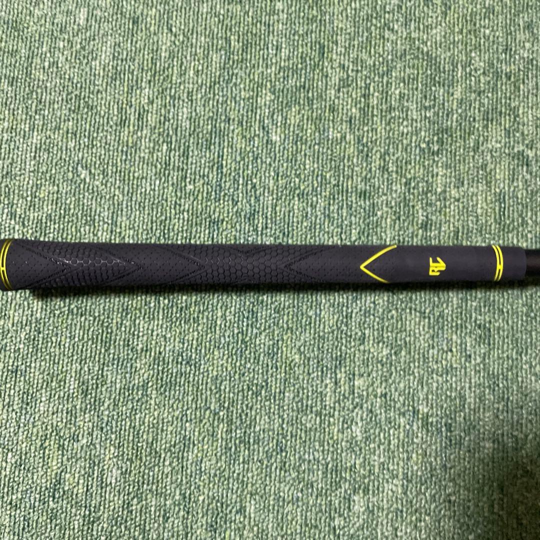 ロイヤルコレクション　RC-VX 3W