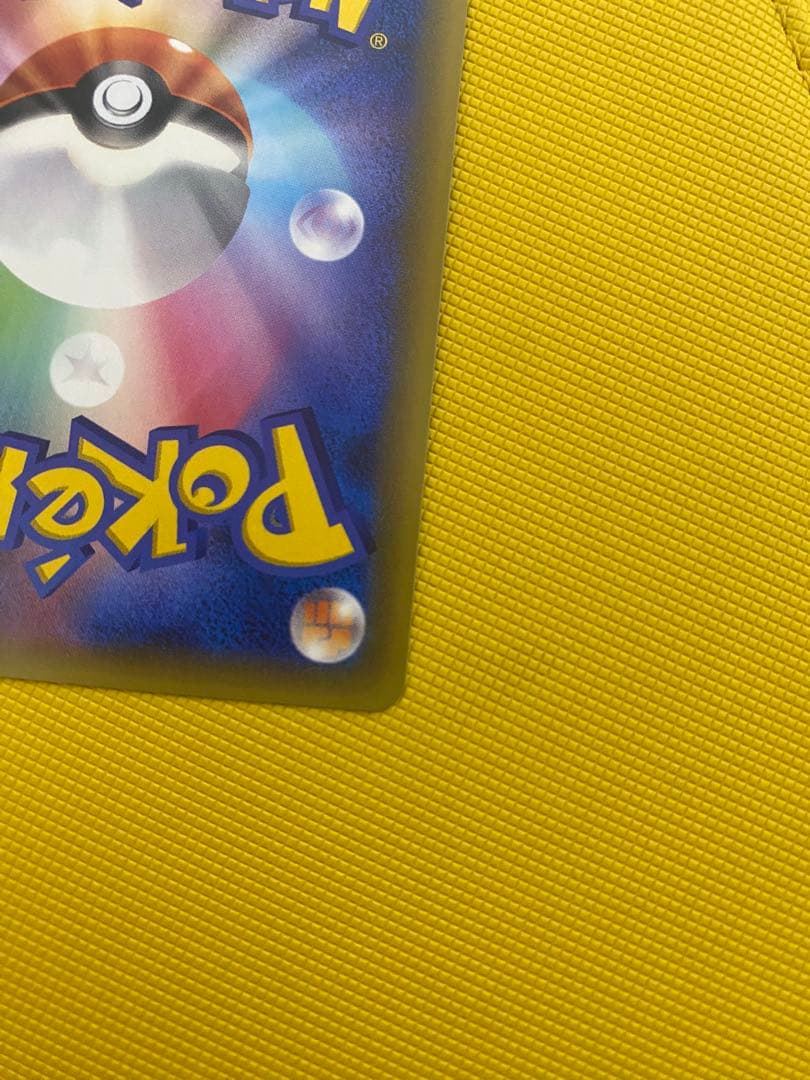 ポケモンカードゲーム　ダークライGX HR