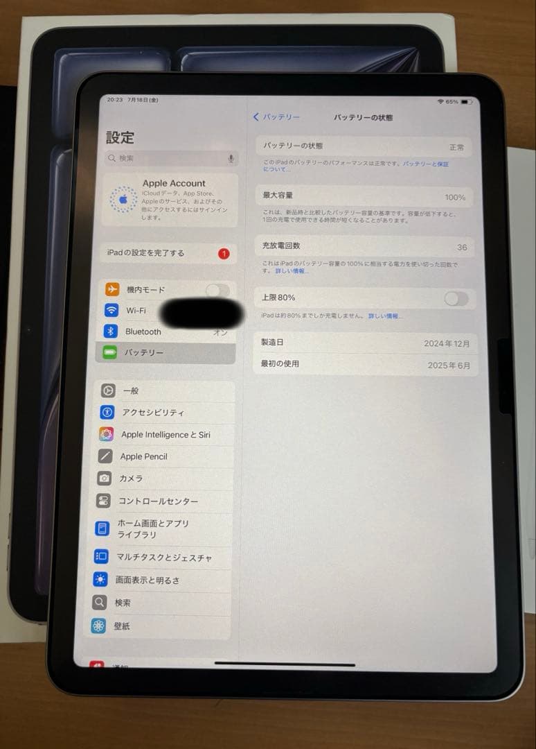 バッテリー100% iPad Air M2 & Apple Pencil Pro