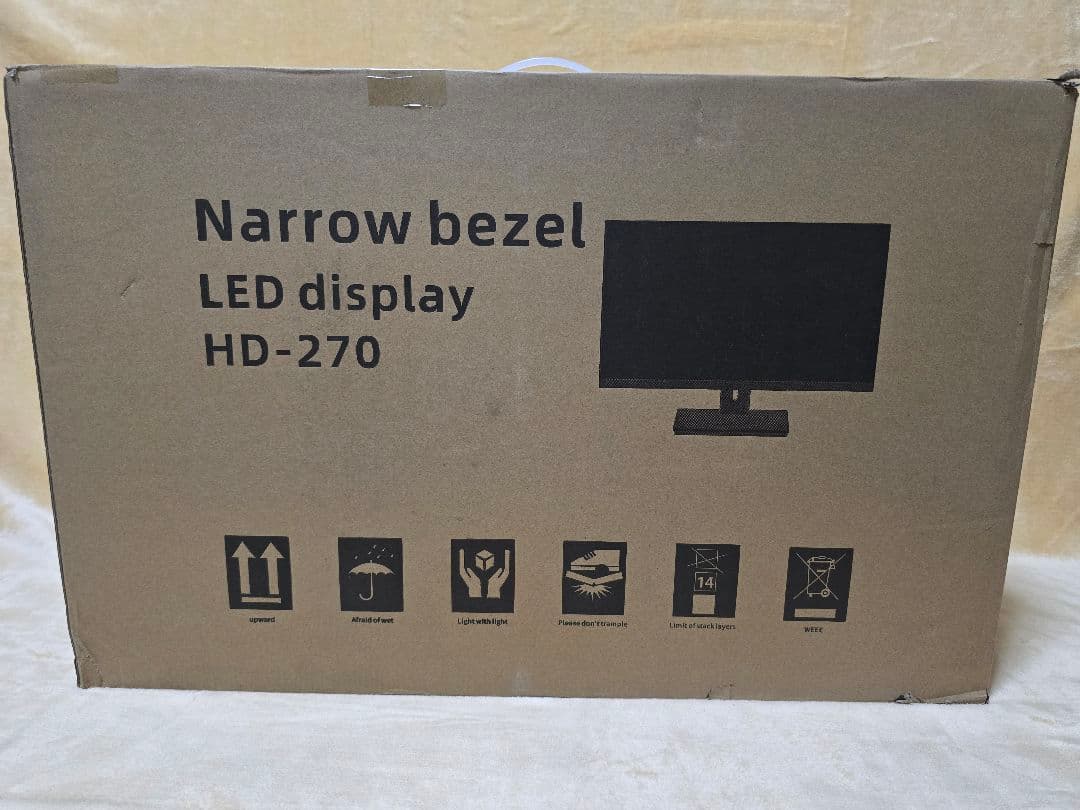 ゲーミングモニター 27インチ 2K QHD 240Hz 新品 未使用 2560