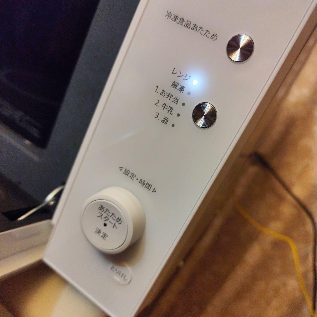 引き取り限定 【おしゃれ】白3点セット