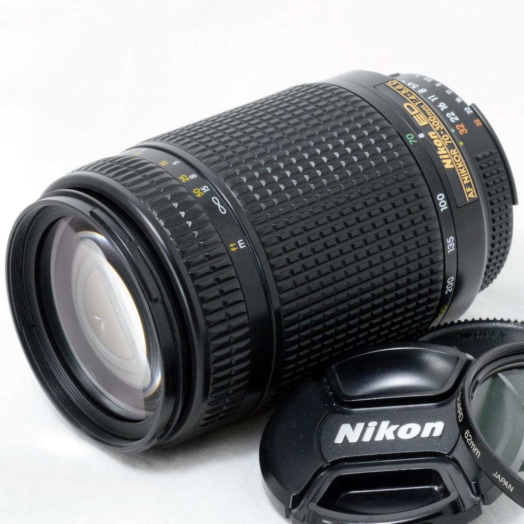 ⭐️極上美品⭐️Nikon ニコン AF 70-300mm F4-5.6D ED