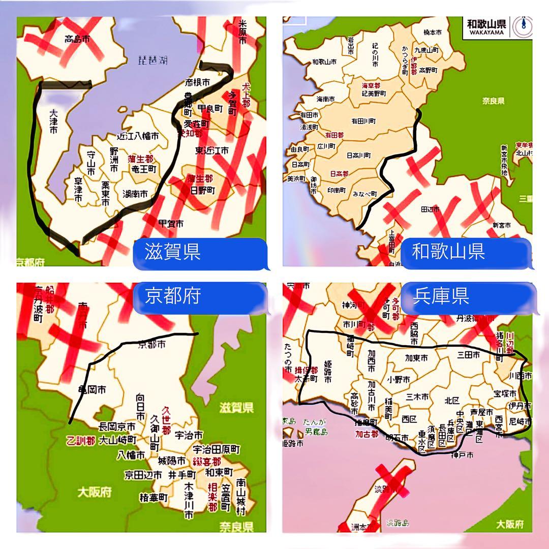 引き取り価格【79】電動自転車 ブリヂストン bikke ブルーグレー