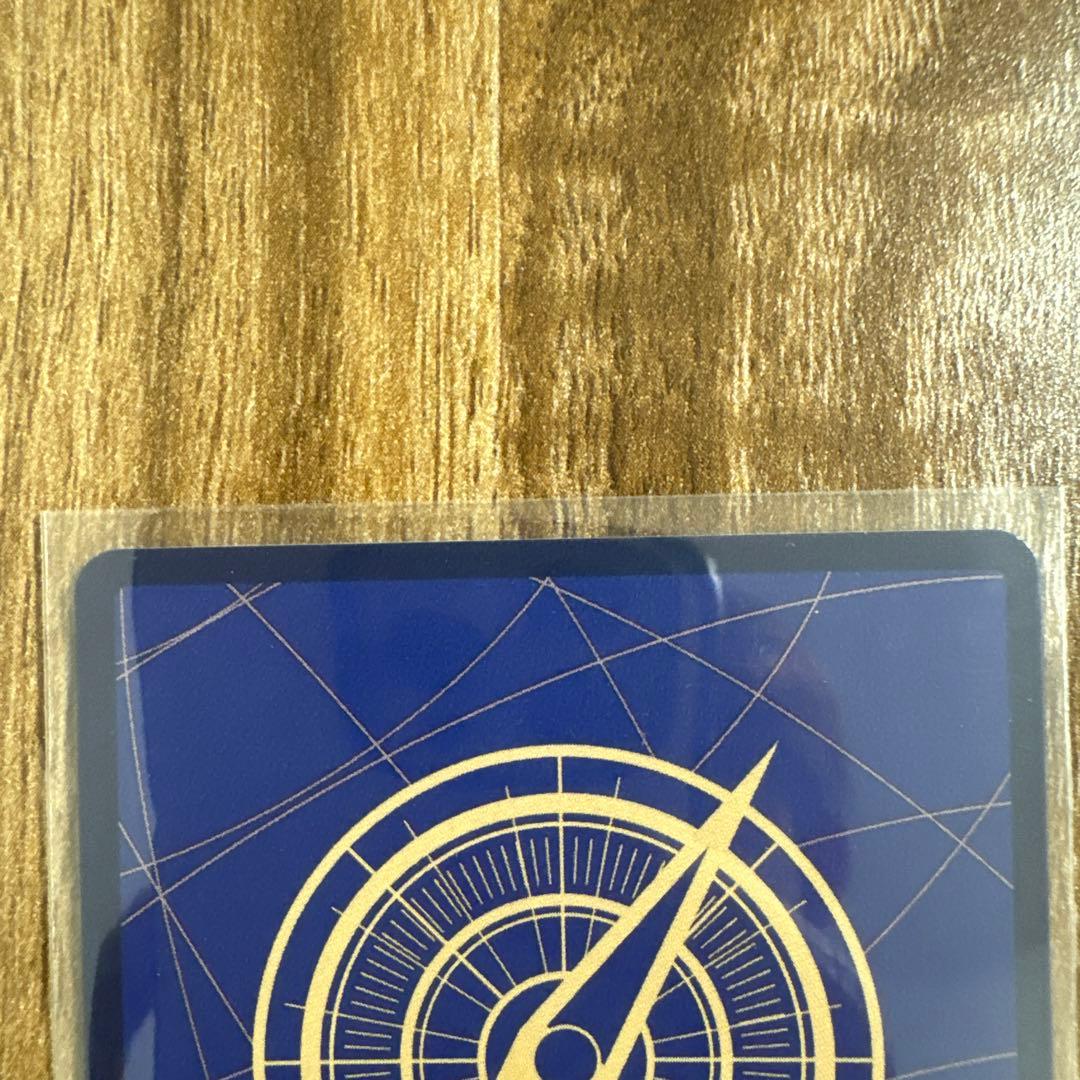 ギア2 パラレル 真剣の拳 ワンピース モンキー・D・ルフィ OP11-080