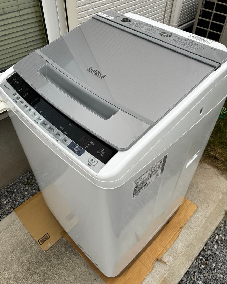水代節約！送料全込み 21年購入 日立 全自動洗濯機 9kg ビートウォッシュ