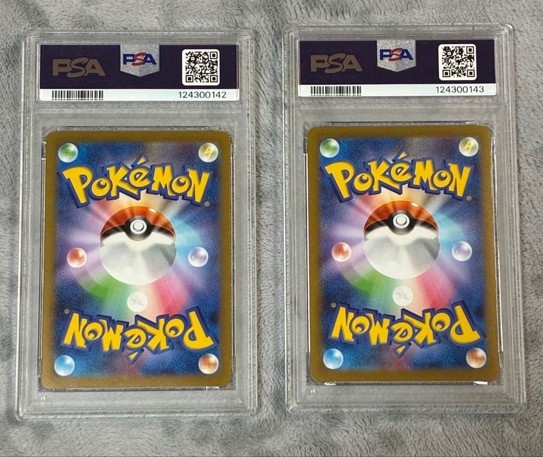 ブラッキー NAGABA psa10 連番 プロモ