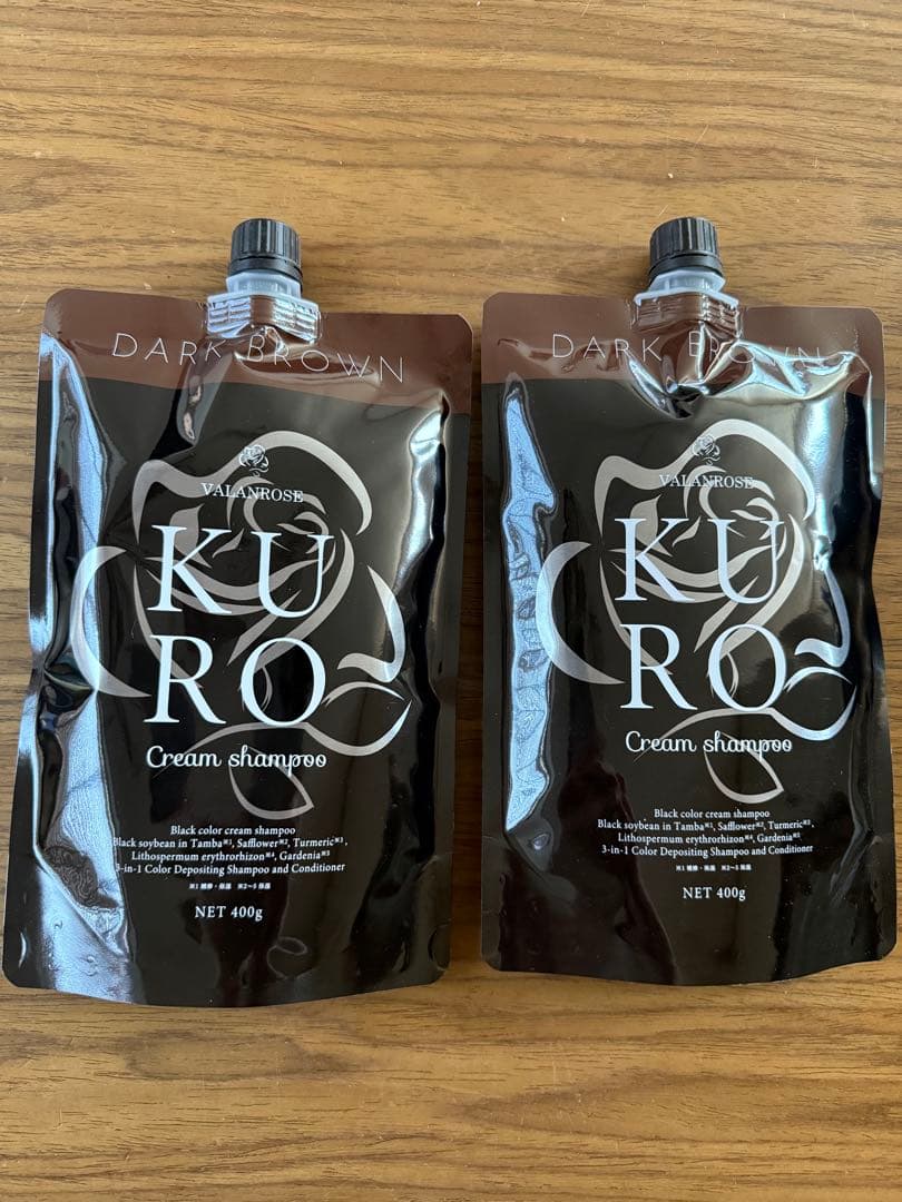 【新品未開封】KURO ダークブラウン カラーシャンプー 400g 2個セット
