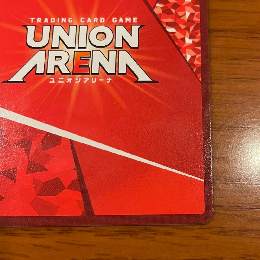 ユニアリ ToLOVEる 金色の闇 SR☆☆ パラレル 星2