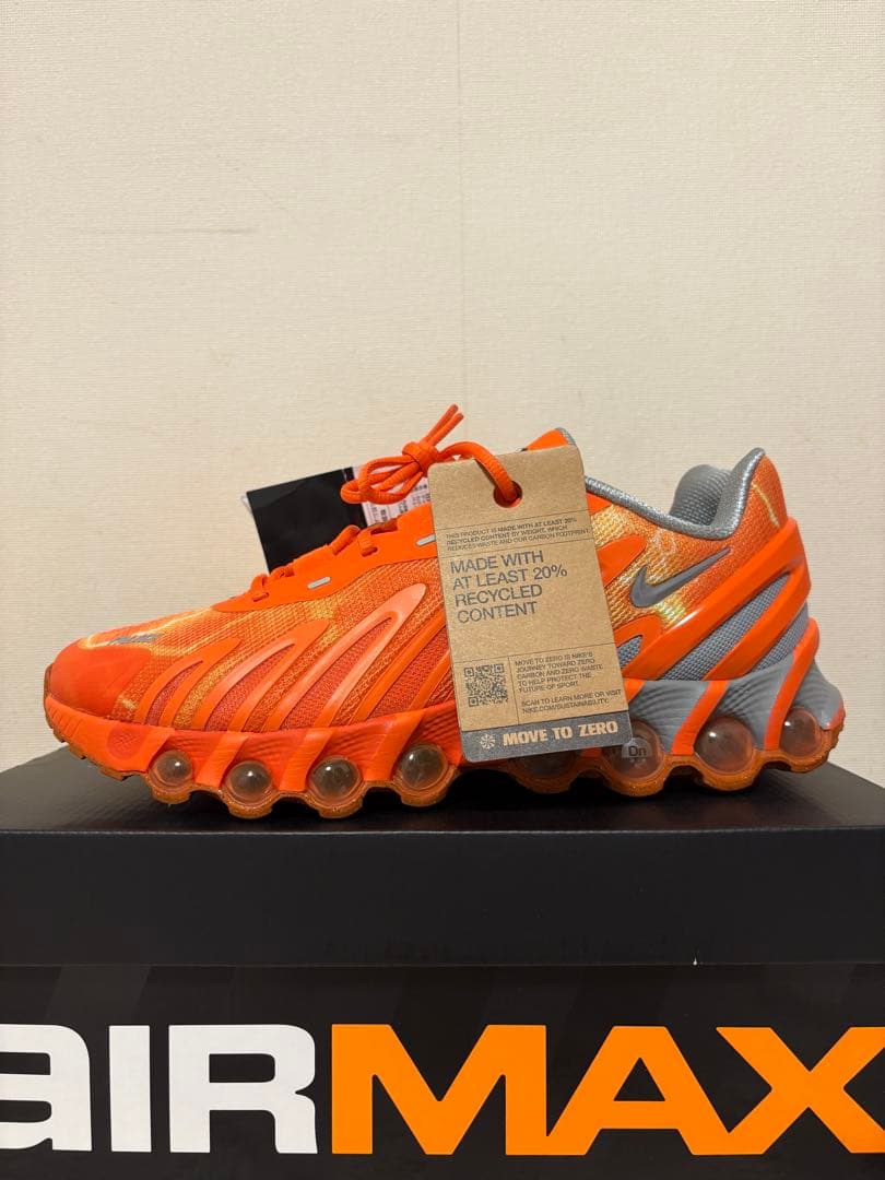 Nike Air Max dn8 sp パレス　palace 27.5cm