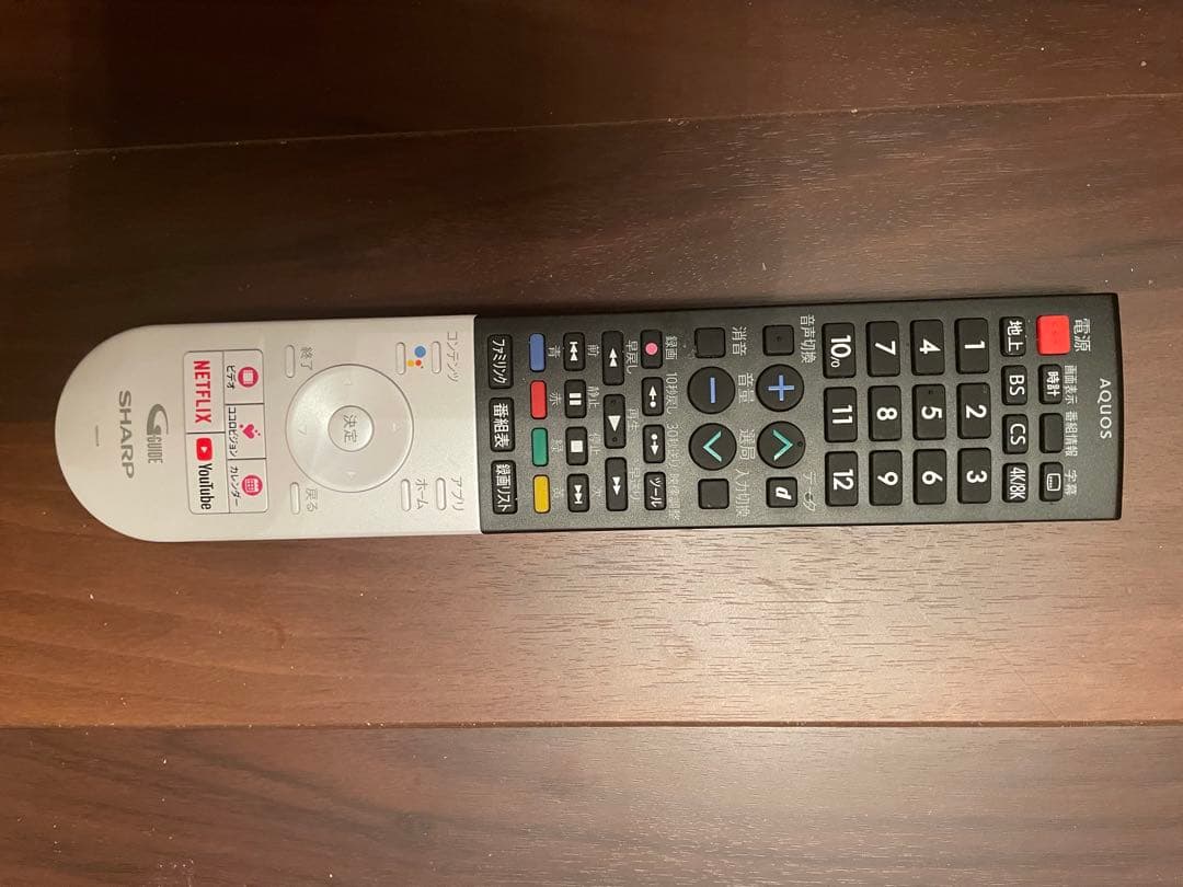 SHARP AQUOS 45V 4K 液晶テレビ　4T-C45AL1 ネット動画