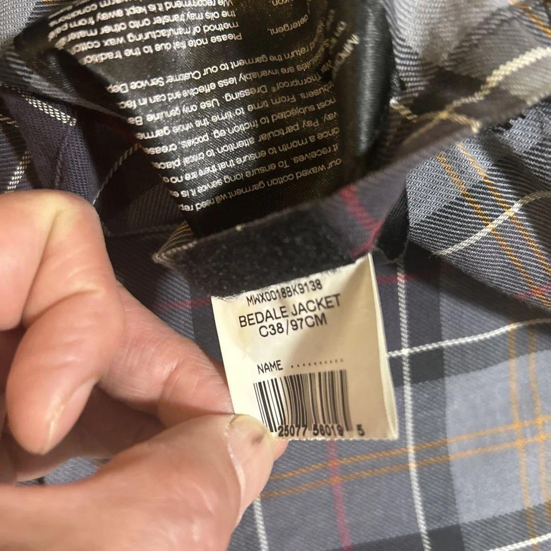 バブアー ビテイル ブラック サイズ38