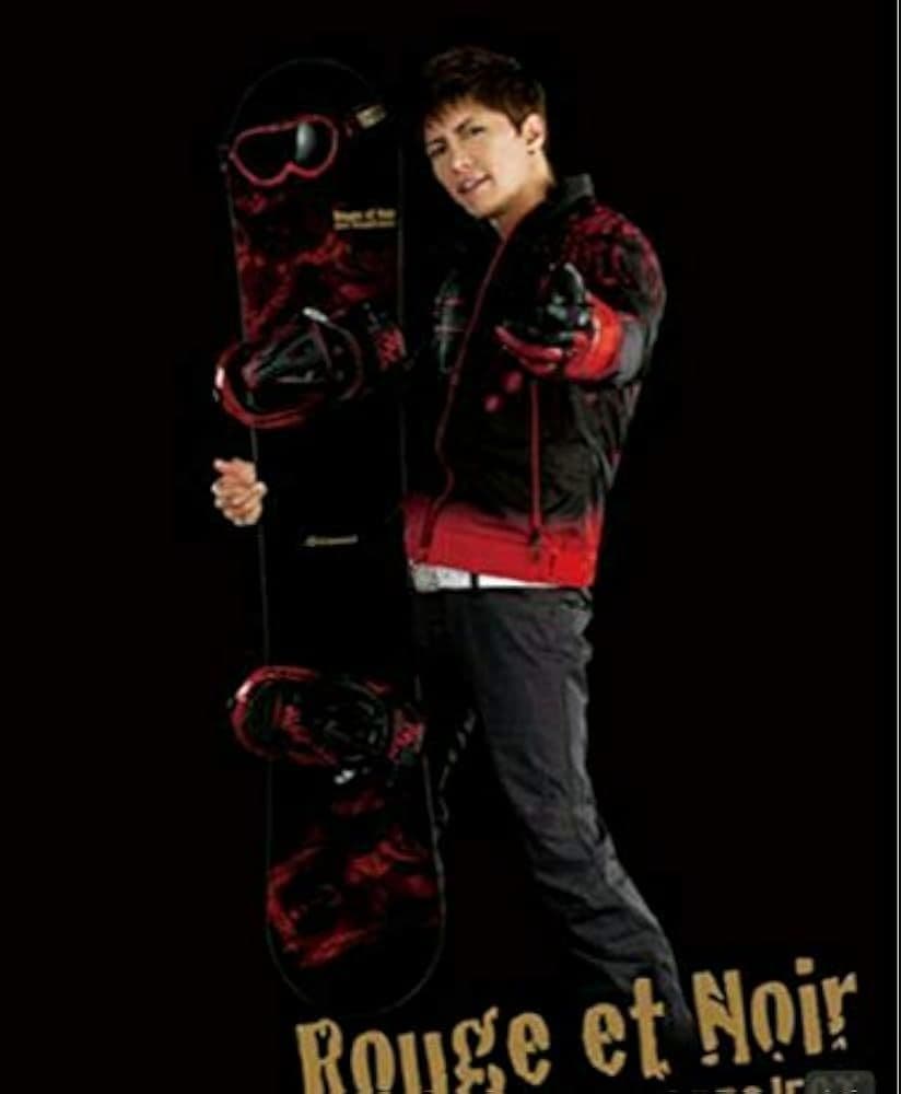 GACKT×キスマーク☆コラボ☆スノボウェアフルセット☆ガクト