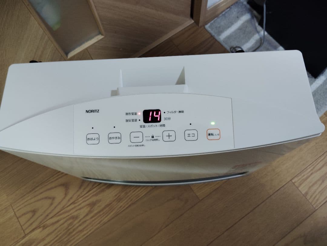 極美品・動作良好✨️ノーリツ GFH-4005S-W5 ガスヒーター LPガス