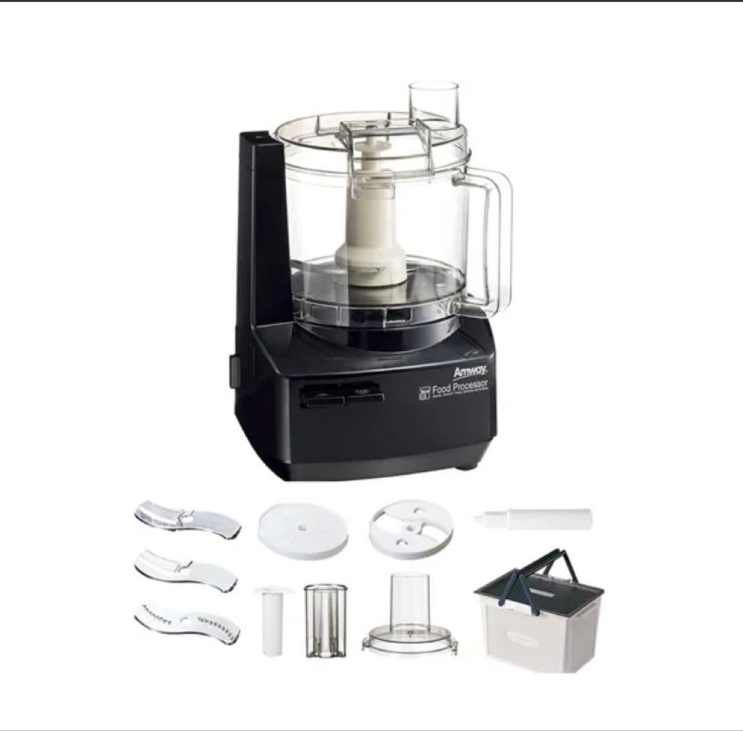 アムウェイ　クィーンクック　フードプロセッサーセット　 ブラック