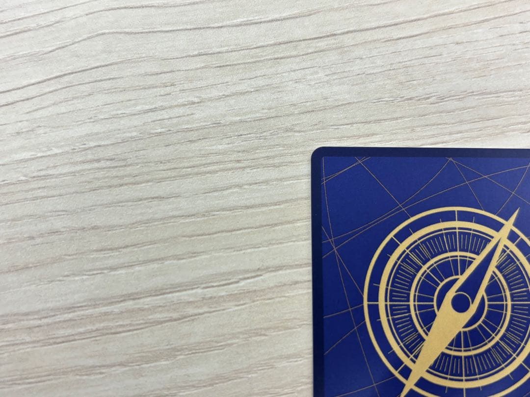 ワンピースカード サンジ コミパラ OP06-119 スーパーパラレル