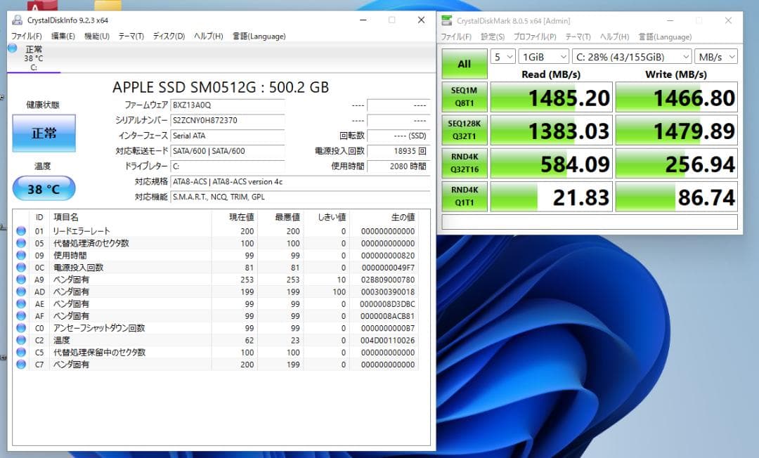 MacBook Air (2015)【CS6 & Windows 11 】