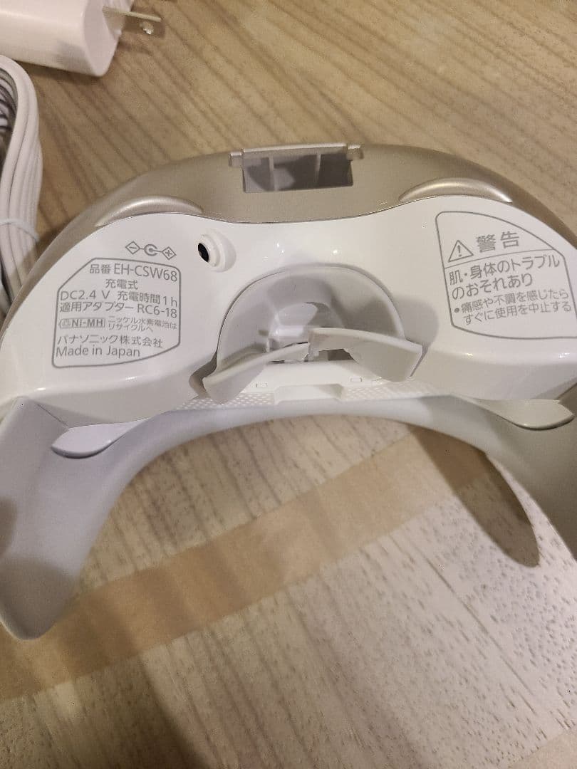 EH-SAOB スチーマーナノケア　　EH-CSW68 目もとエステ