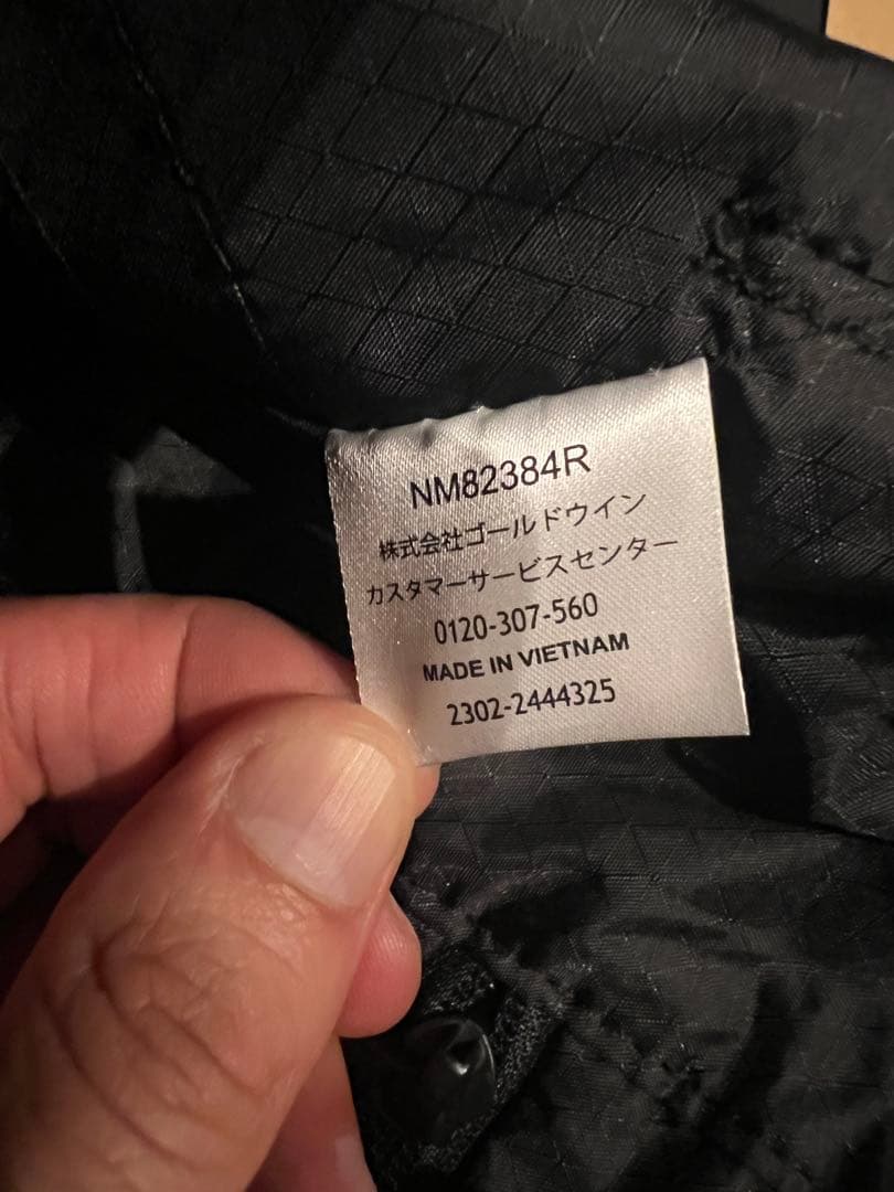 ザノースフェイス サターンメッセンジャー バッグ