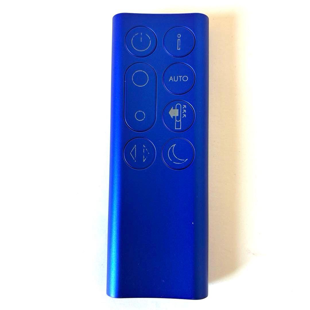 【極美品】Dysonダイソン空気清浄機能付き TP04タワーファン　ピュアクール