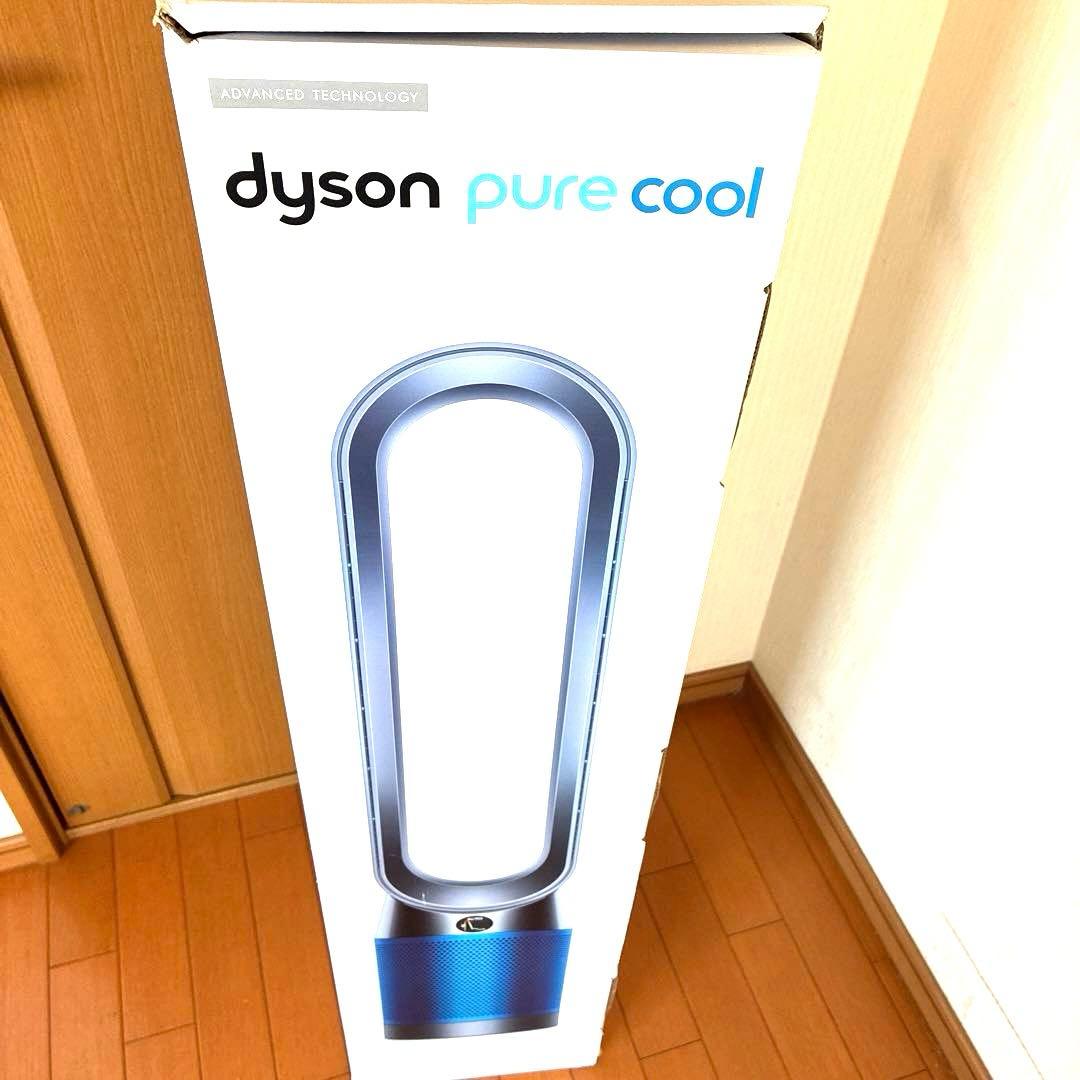 【極美品】Dysonダイソン空気清浄機能付き TP04タワーファン　ピュアクール