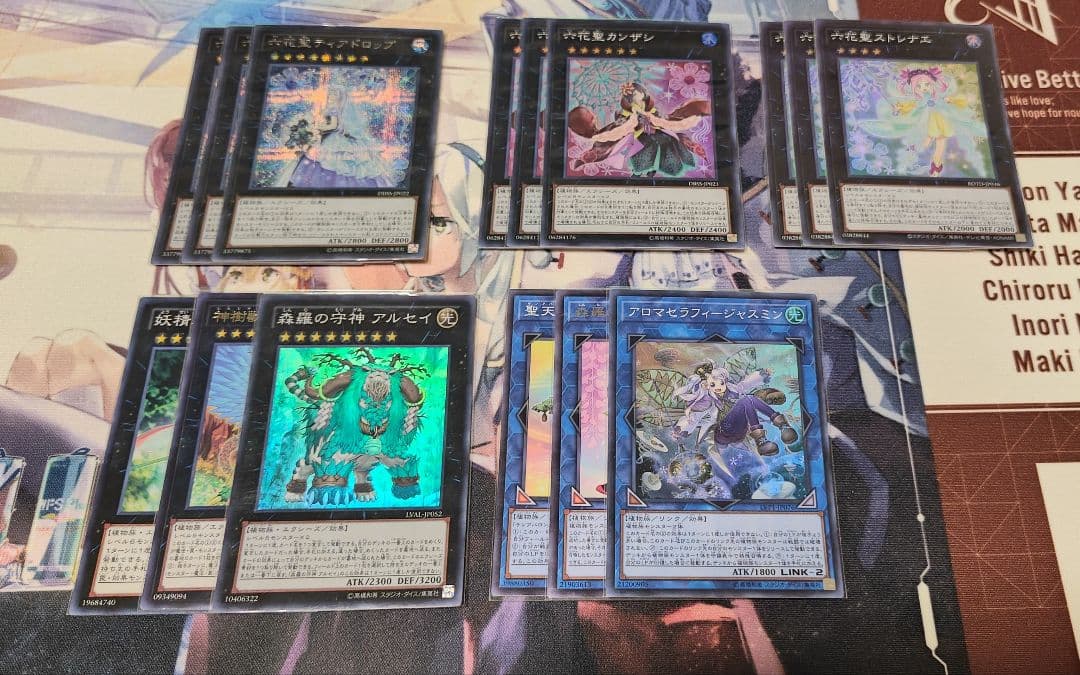 遊戯王 引退品 2000枚超