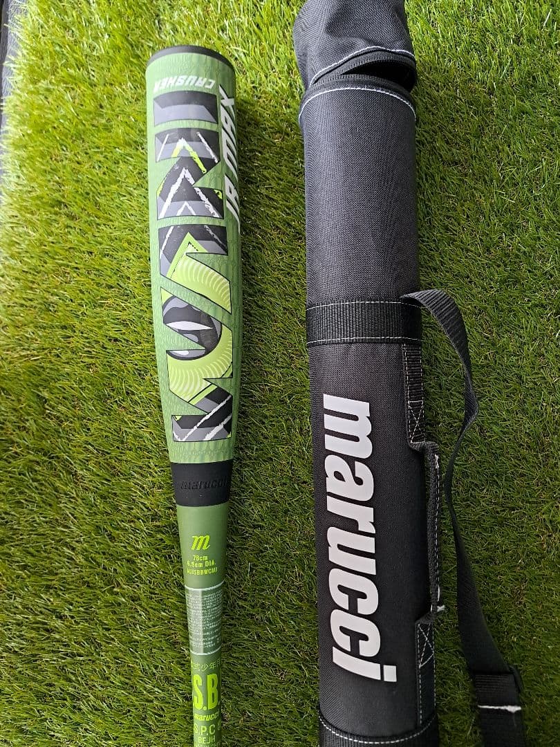 marucci ワニクラッシャーマックス　78cm　軟式少年バット