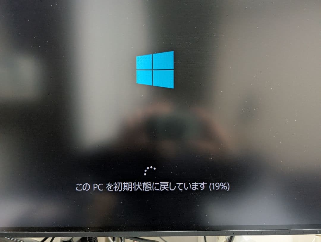 ミニPC Intel NUC5i5RYH Core i5:1.6G mem:8G