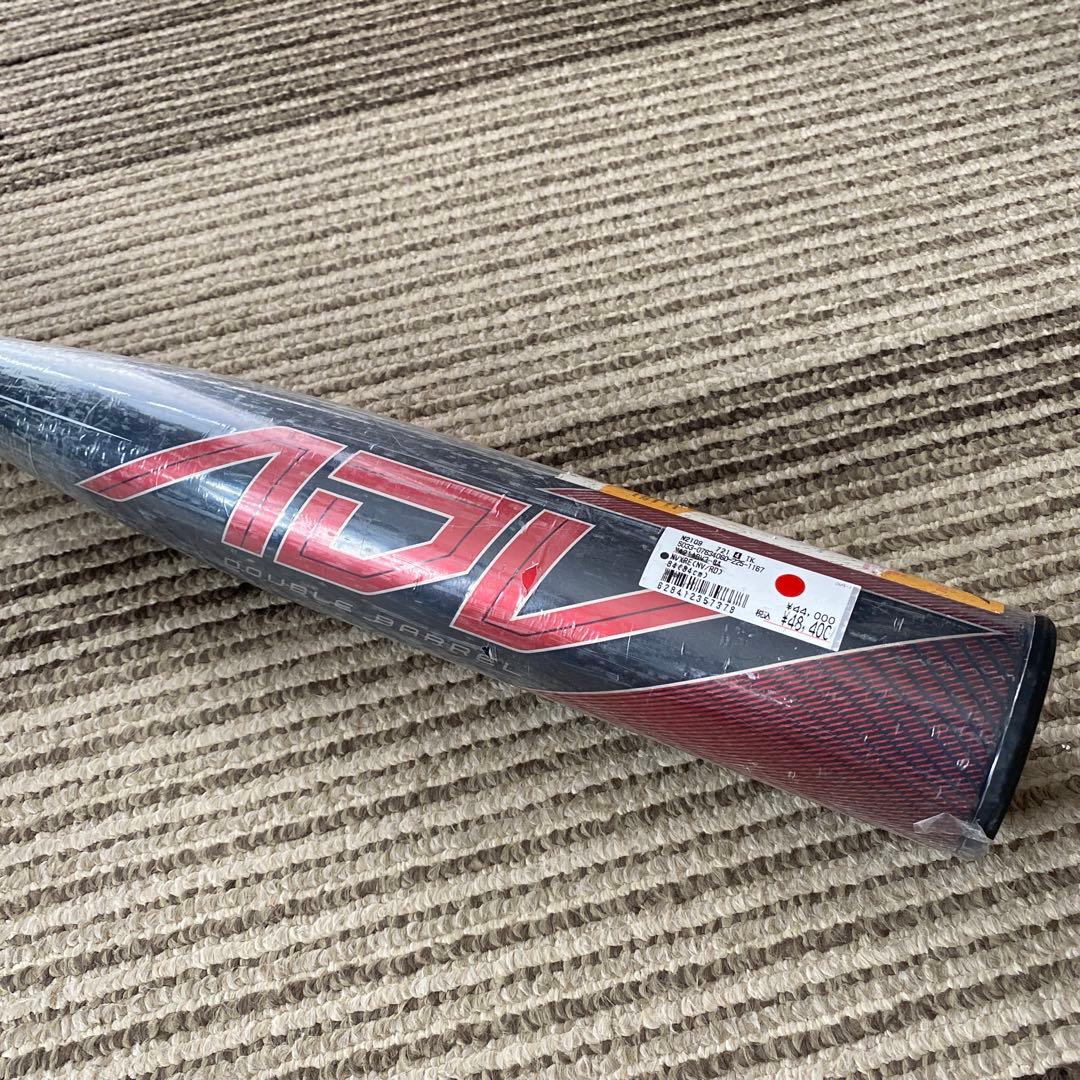 daiki イーストン　軟式バット　野球　ミドルバランス　84 ADV