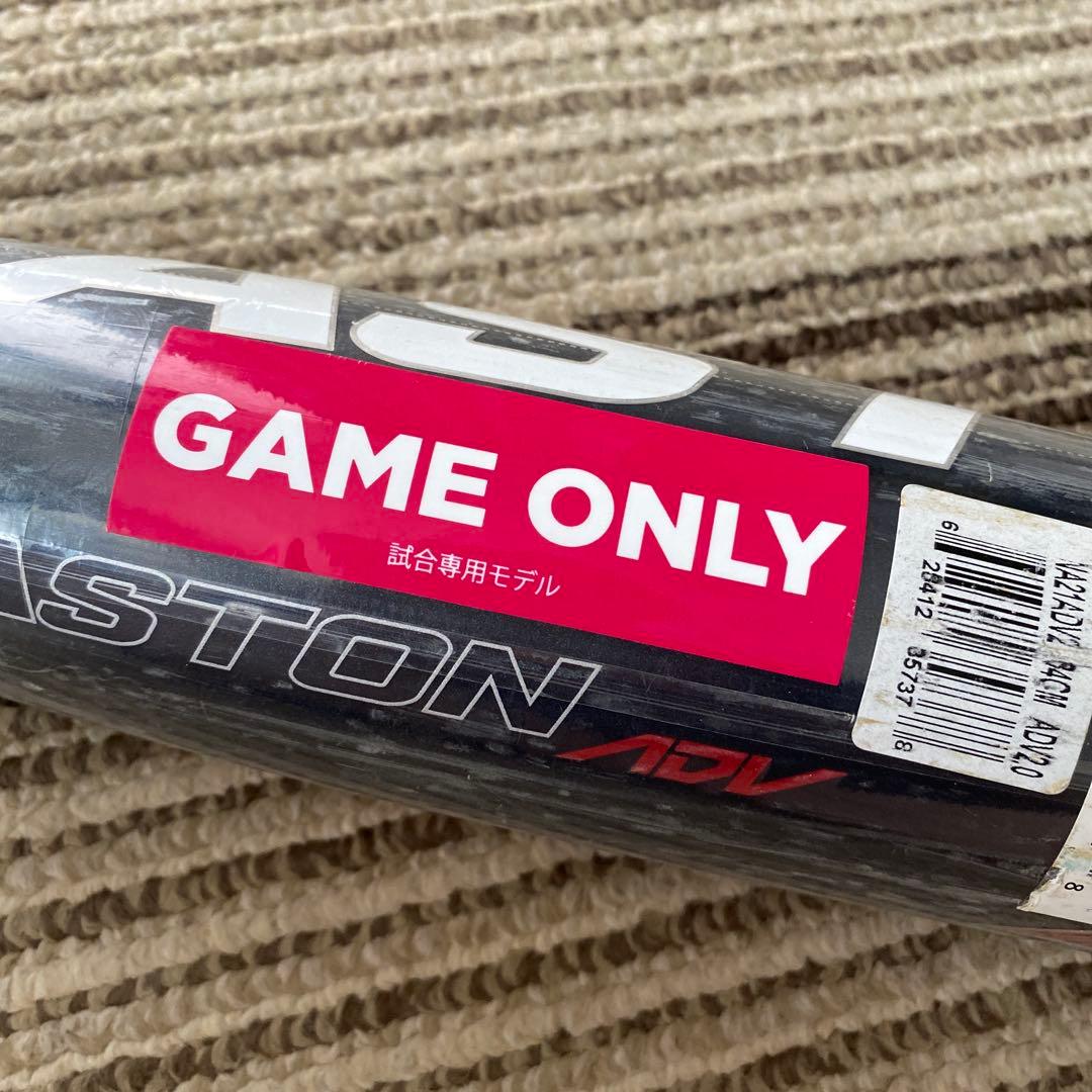 daiki イーストン　軟式バット　野球　ミドルバランス　84 ADV