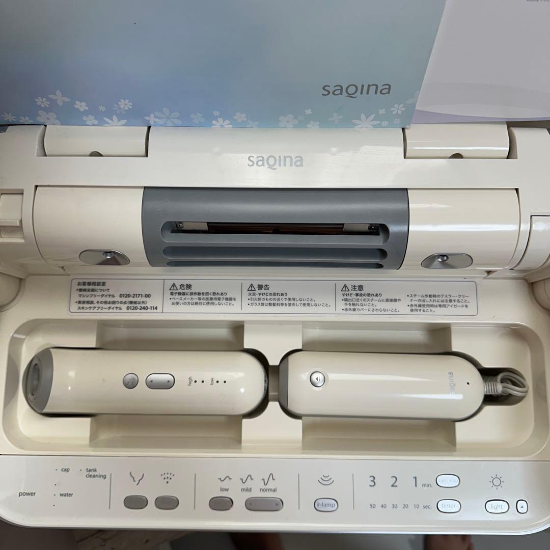 sagina BIJOU 美容機器 +マッサージジェル、洗浄剤付き！