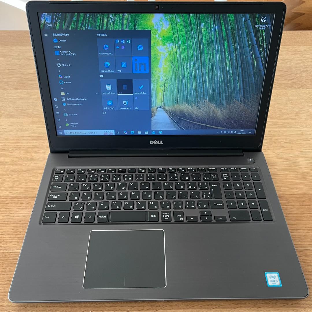 DELL Vostro 5568 i3-6006U 訳あり