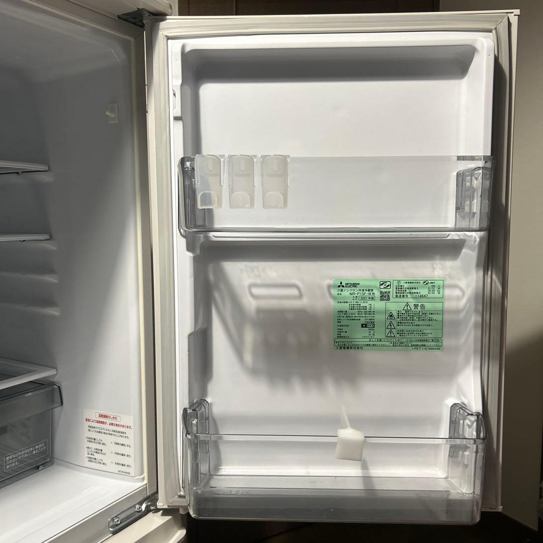 ♦️三菱ノンフロン冷凍冷蔵庫 MR-P15F-W形　2021年製1人暮らし 冷蔵庫