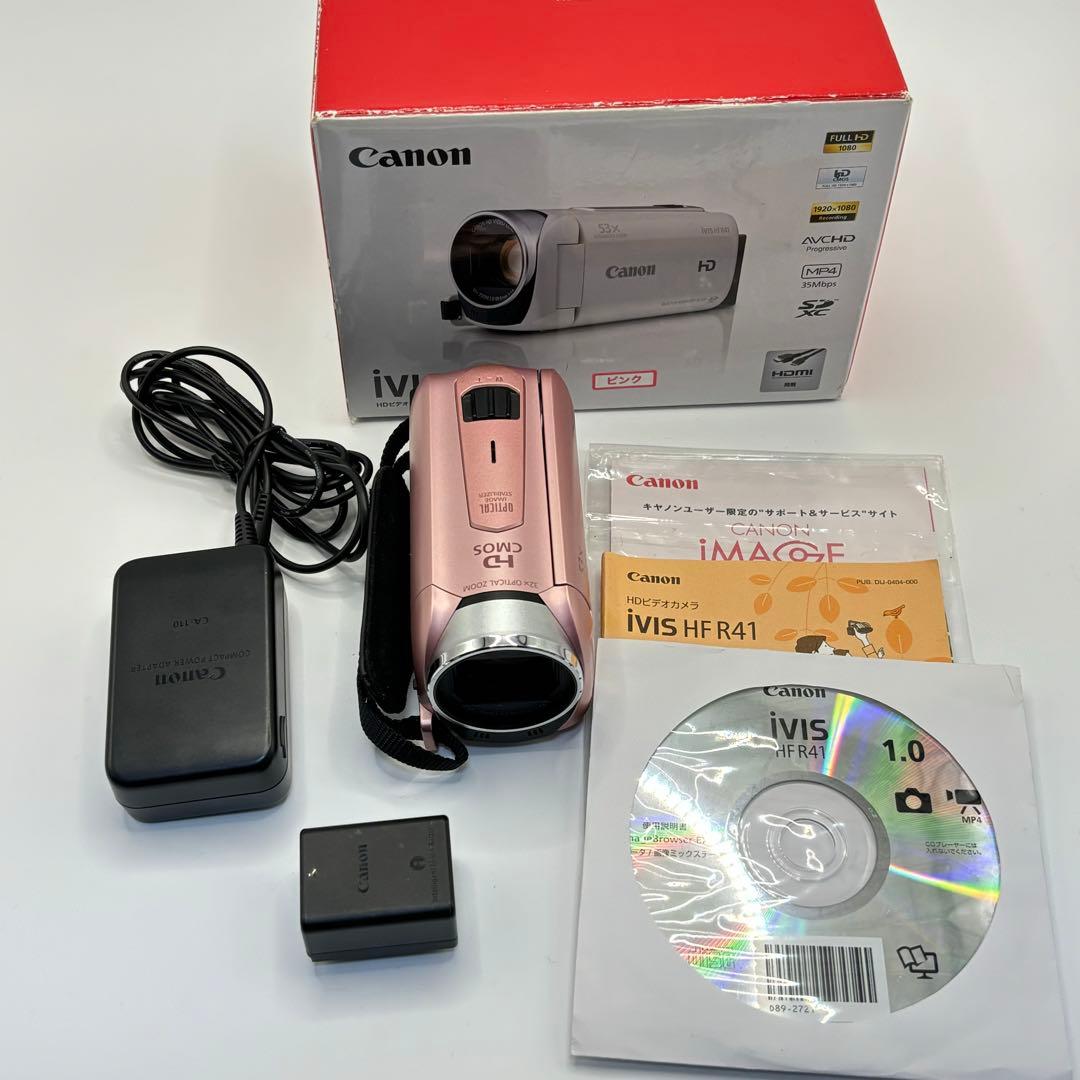 Canon ivis HF R41 ピンク　ビデオカメラ　iVISHFR41