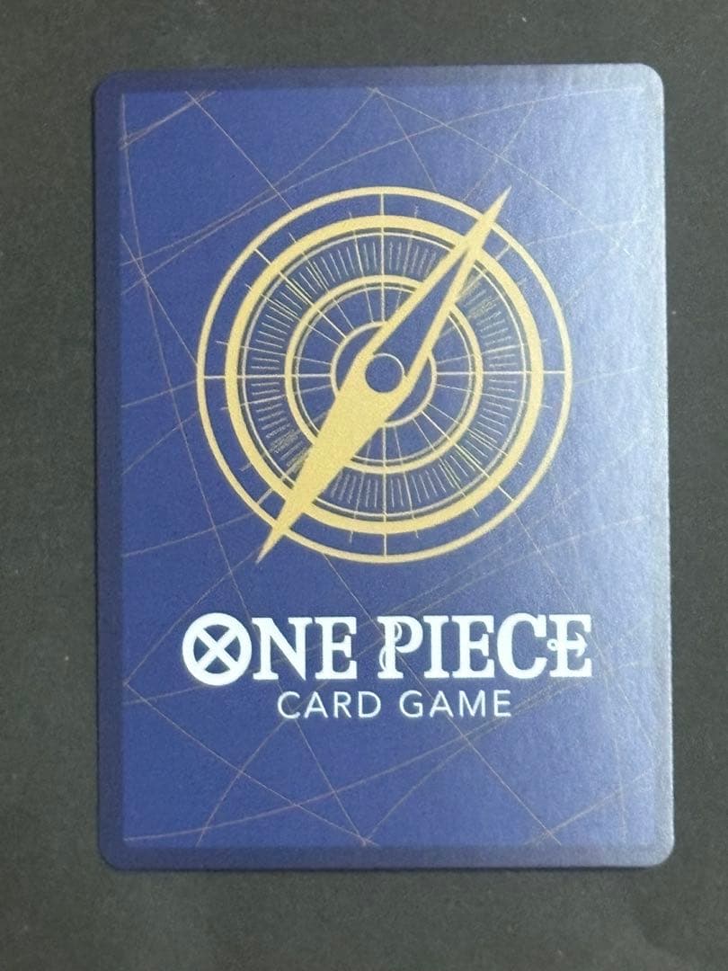 (高騰中)モンキー・D・ルフィ　シークレット　パラレル　新時代の主役