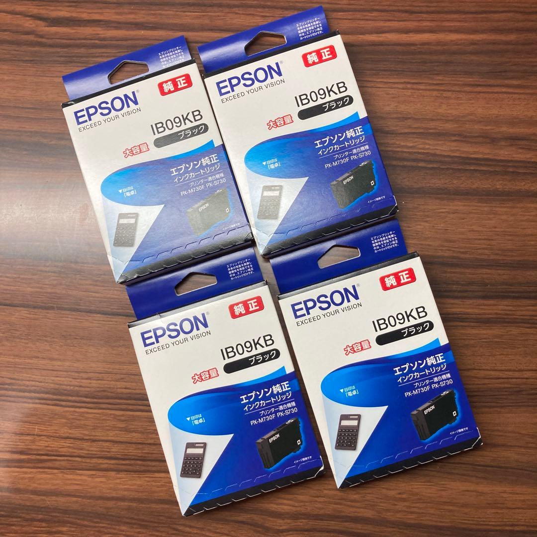 EPSON　純正インクカートリッジ　IB09KB　大容量　4個セット