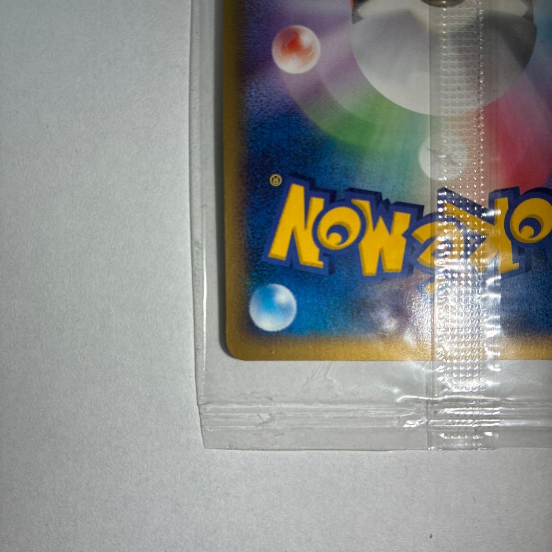 ポケパークのセレビィ 未開封