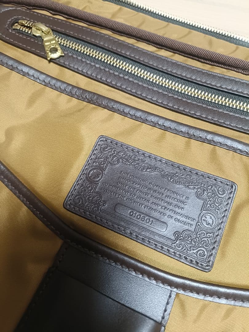 【美品】Hunting World ハンティングワールド ビジネスバッグ