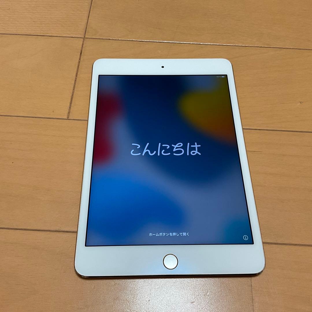 ipad mini4 第４世代　128GB ゴールド