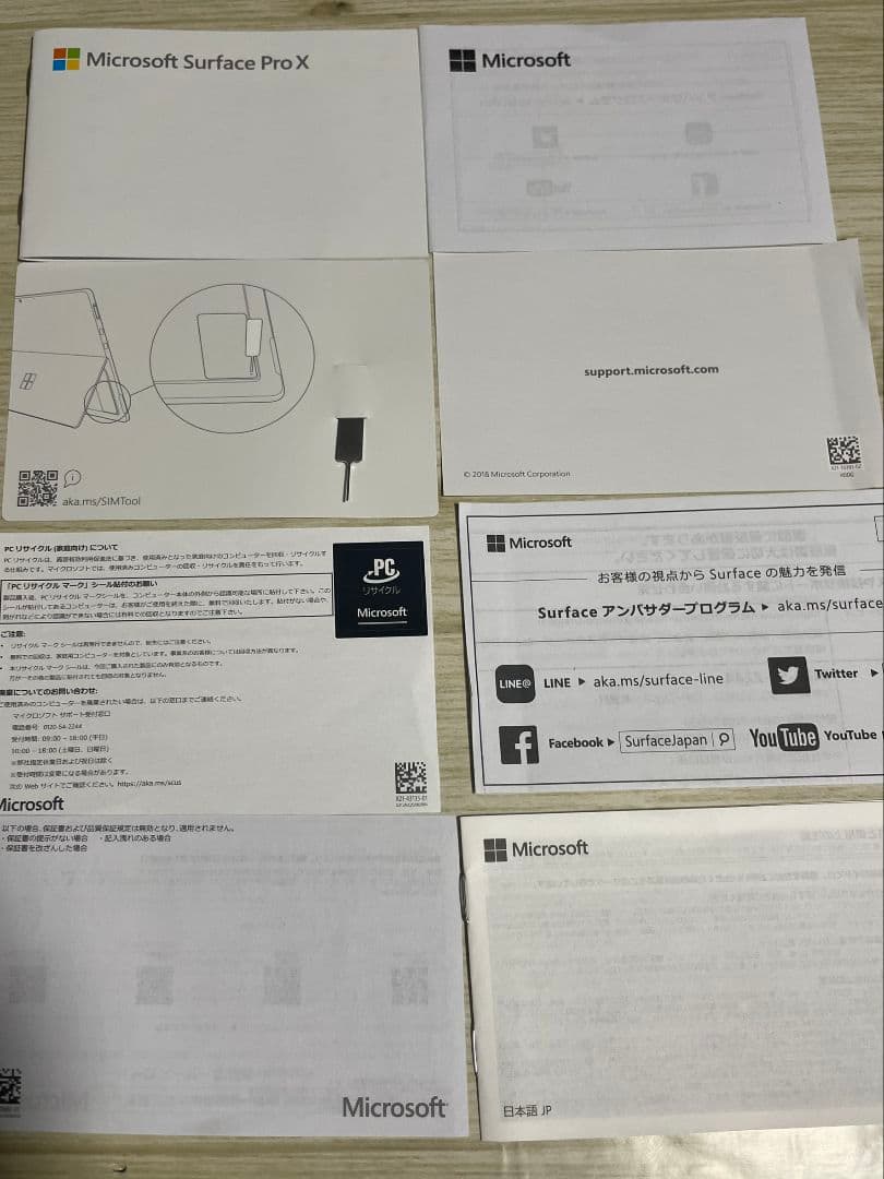 Windowsノート本体 Microsoft Surface Pro X