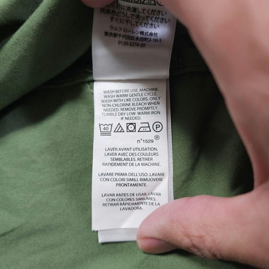 wholigun美品 現行 ポロラルフローレン ポプリン コーチジャケット