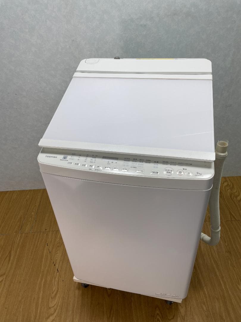 K☆058 東芝 洗濯機 AW-9SV9 設置オプション無料