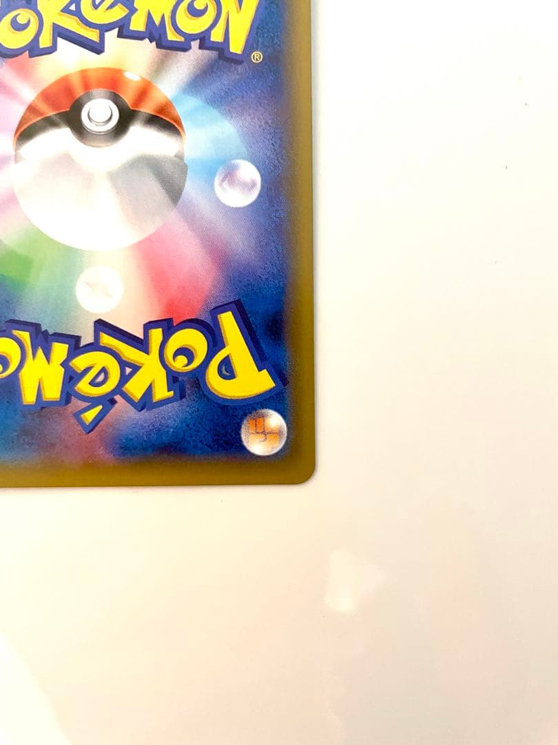 ピカチュウ PROMO セブンイレブン ワンオーナー